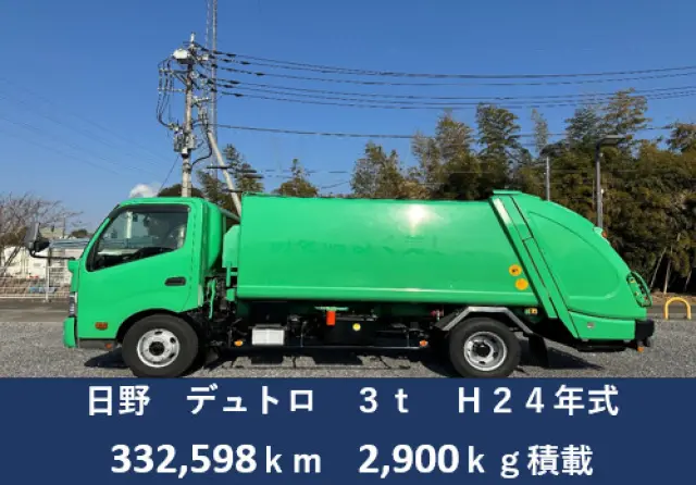 日野 デュトロ TKG-XZU710M(2WD)の写真6