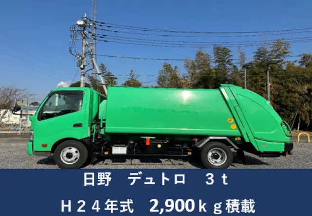 日野 デュトロ TKG-XZU710M(2WD)の写真6