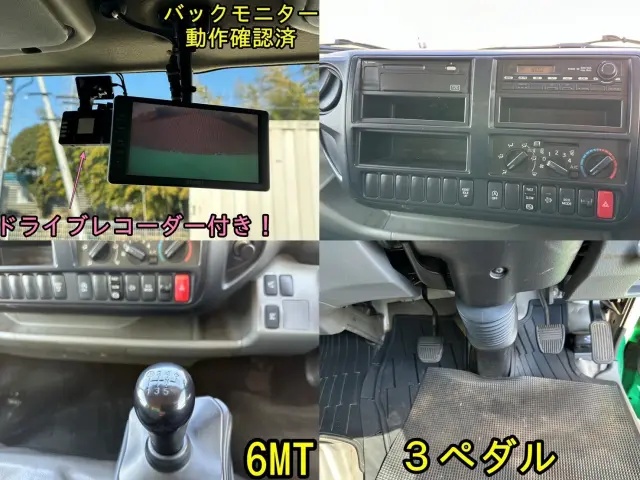 日野 デュトロ TKG-XZU710M(2WD)の写真7