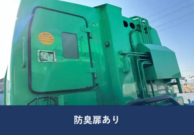 日野 デュトロ TKG-XZU710M(2WD)の写真9