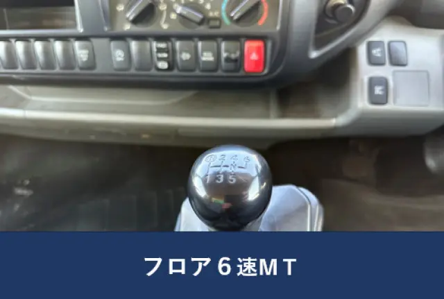 日野 デュトロ TKG-XZU710M(2WD)の写真13