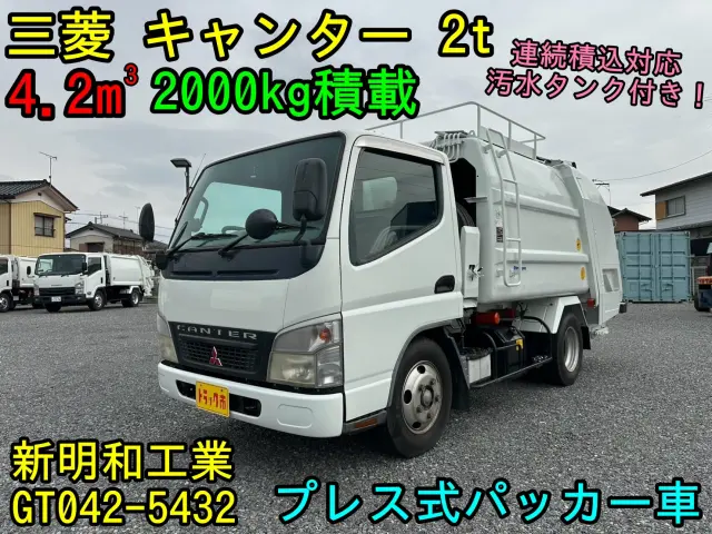 三菱 キャンター PA-FE73DB(2WD)の写真1