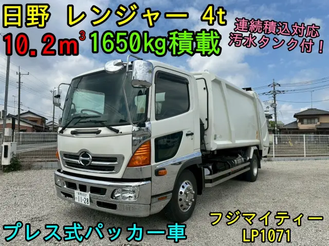 日野 レンジャー SKG-FC9JGAA(2WD)の写真1