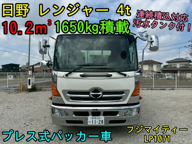 日野 レンジャー SKG-FC9JGAA(2WD)の写真2