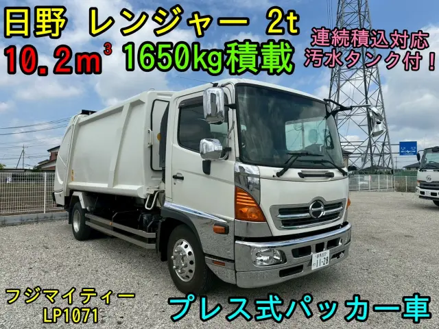 日野 レンジャー SKG-FC9JGAA(2WD)の写真3
