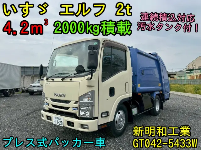 いすゞ エルフ TPG-NMR85AN(2WD)の写真1