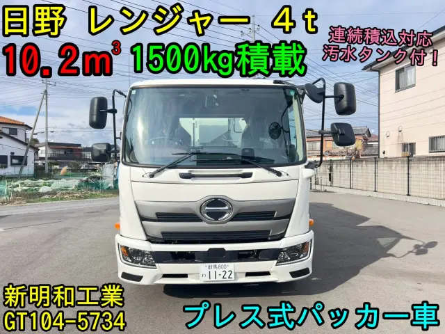 日野 レンジャー 2KG-FC2ABA(2WD)の写真2
