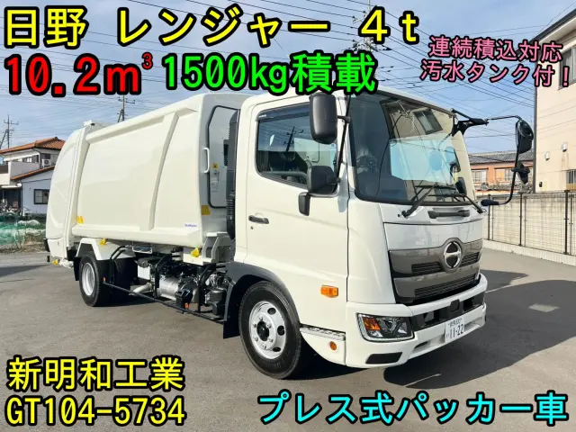 日野 レンジャー 2KG-FC2ABA(2WD)の写真3