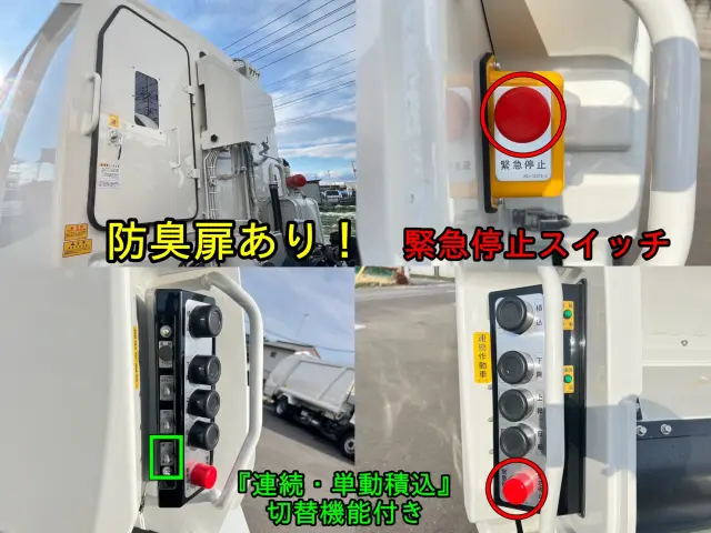 日野 レンジャー 2KG-FC2ABA(2WD)の写真10