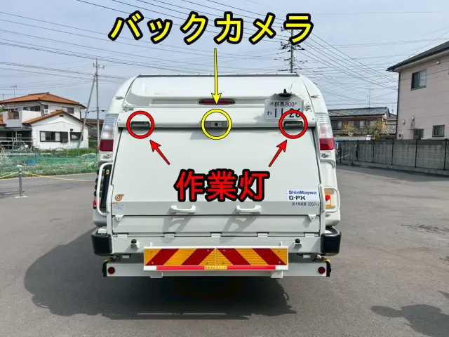 日野 デュトロ 2KG-XZU710M(2WD)の写真4