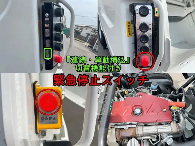 日野 デュトロ 2KG-XZU710M(2WD)の写真10