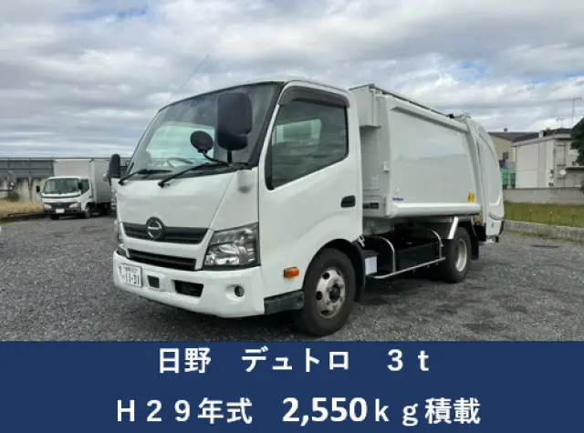 日野 デュトロ 2KG-XZU700M(2WD)の写真1