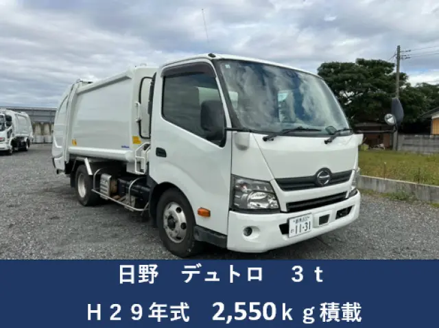 日野 デュトロ 2KG-XZU700M(2WD)の写真3