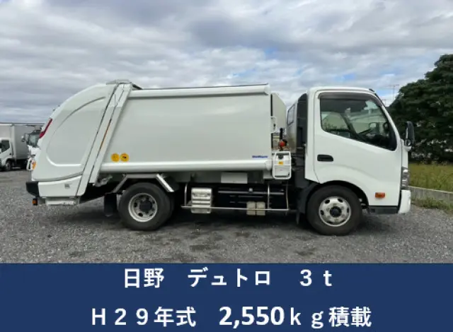 日野 デュトロ 2KG-XZU700M(2WD)の写真5
