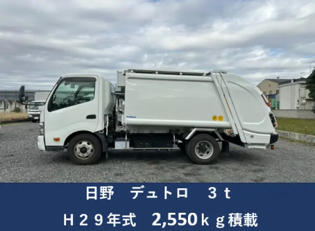 日野 デュトロ 2KG-XZU700M(2WD)の写真6