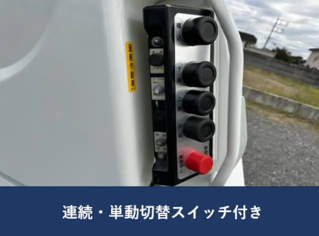 日野 デュトロ 2KG-XZU700M(2WD)の写真8
