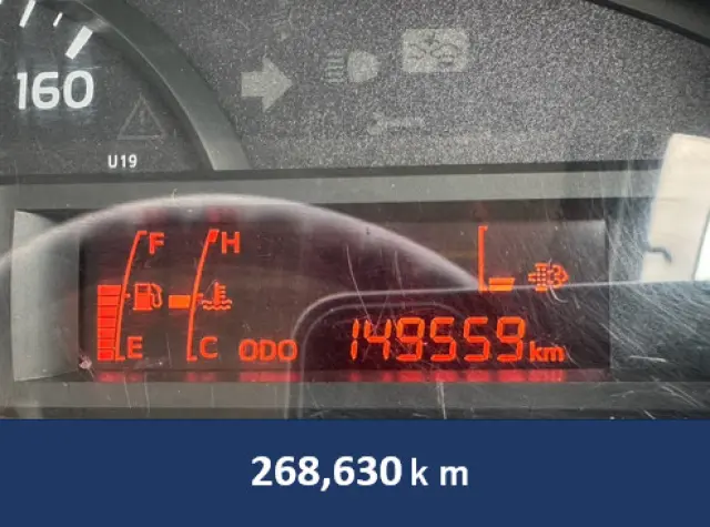 日野 デュトロ 2KG-XZU700M(2WD)の写真15