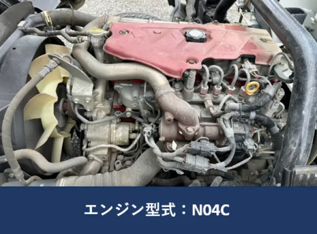 日野 デュトロ 2KG-XZU700M(2WD)の写真16