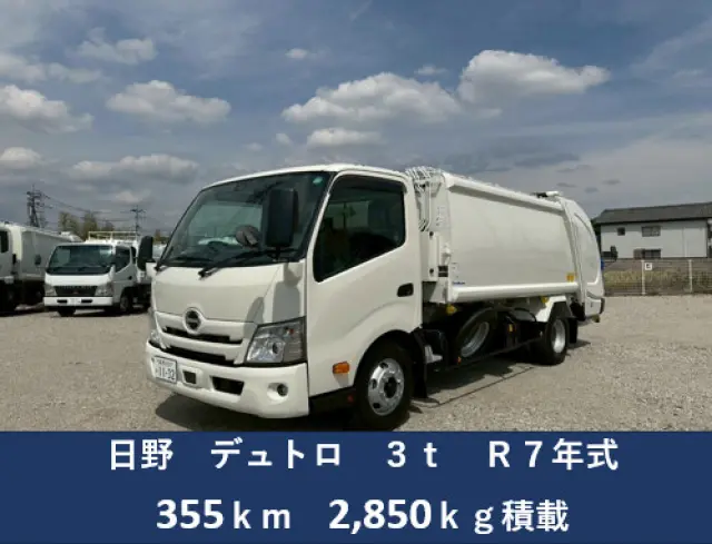 日野 デュトロ 2KG-XZU710M(2WD)の写真1