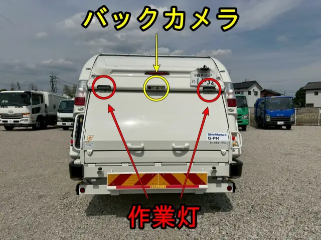 日野 デュトロ 2KG-XZU710M(2WD)の写真4