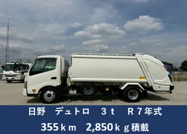 日野 デュトロ 2KG-XZU710M(2WD)の写真6