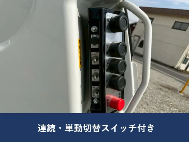 日野 デュトロ 2KG-XZU710M(2WD)の写真9