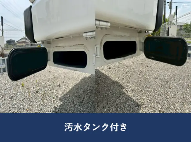 日野 デュトロ 2KG-XZU710M(2WD)の写真10