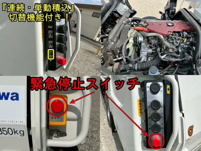 日野 デュトロ 2KG-XZU710M(2WD)の写真11
