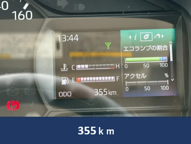 日野 デュトロ 2KG-XZU710M(2WD)の写真13