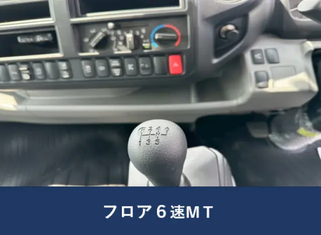 日野 デュトロ 2KG-XZU710M(2WD)の写真15