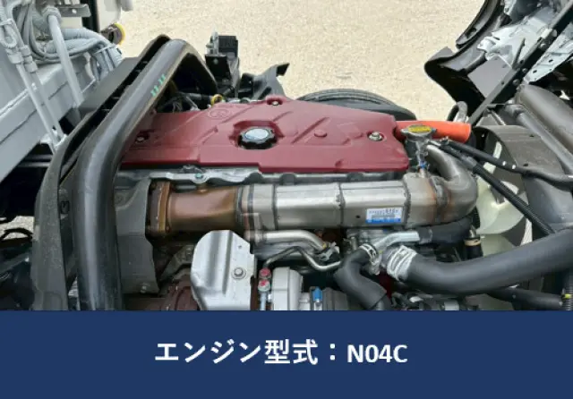 日野 デュトロ 2KG-XZU710M(2WD)の写真17
