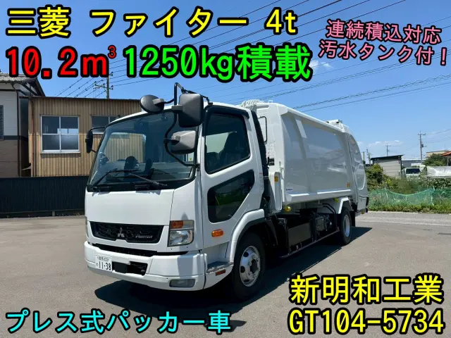 三菱 キャンター 2KG-FK72F(2WD)の写真1