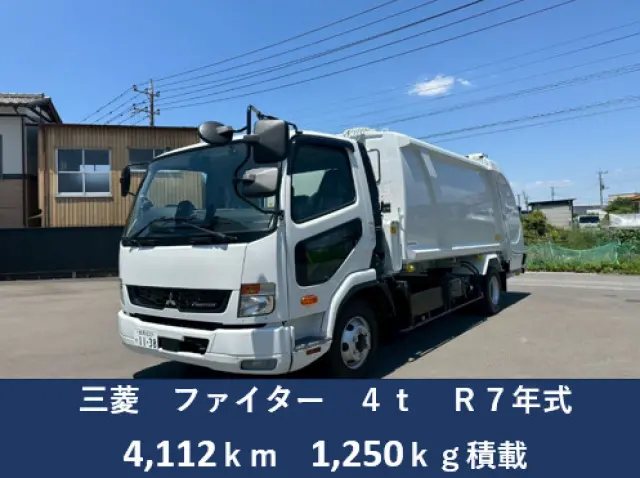 三菱 ファイター 2KG-FK72F(2WD)の写真1