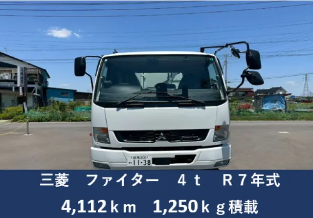 三菱 ファイター 2KG-FK72F(2WD)の写真2
