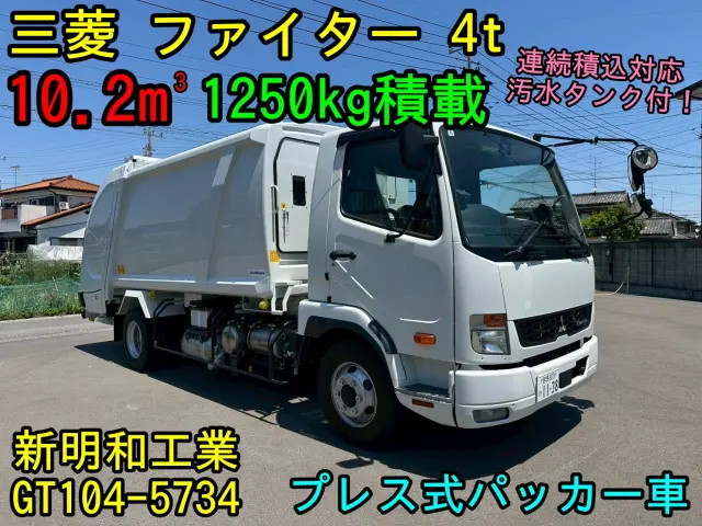 三菱 キャンター 2KG-FK72F(2WD)の写真3