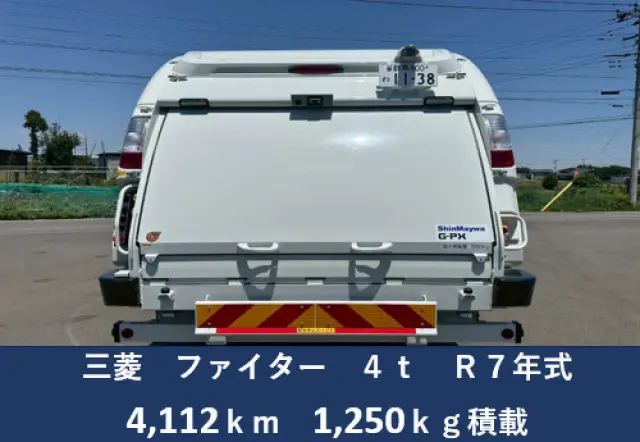 三菱 ファイター 2KG-FK72F(2WD)の写真4