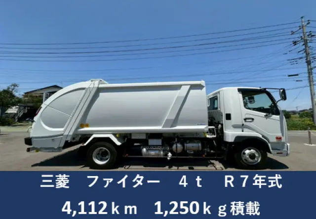 三菱 ファイター 2KG-FK72F(2WD)の写真5