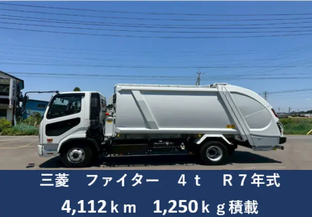 三菱 ファイター 2KG-FK72F(2WD)の写真6