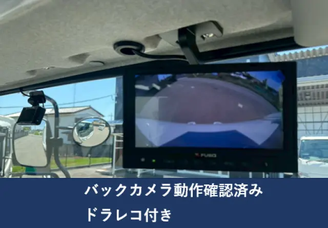 三菱 ファイター 2KG-FK72F(2WD)の写真11