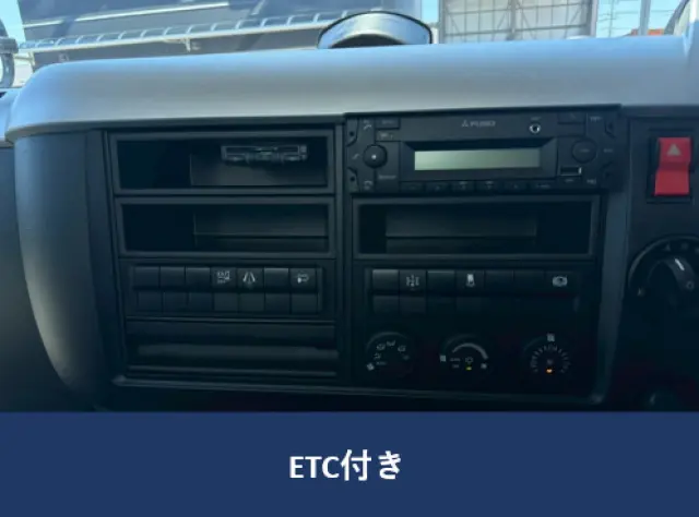 三菱 ファイター 2KG-FK72F(2WD)の写真14