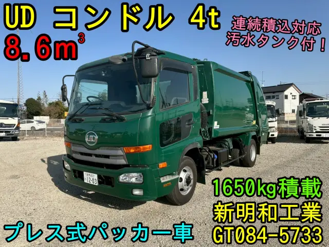 ＵＤ コンドル TKG-MK38L(2WD)の写真1