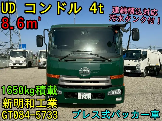 ＵＤ コンドル TKG-MK38L(2WD)の写真2