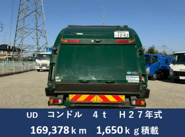 UD コンドル TKG-MK38L(2WD)の写真4