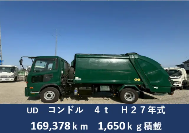 UD コンドル TKG-MK38L(2WD)の写真6