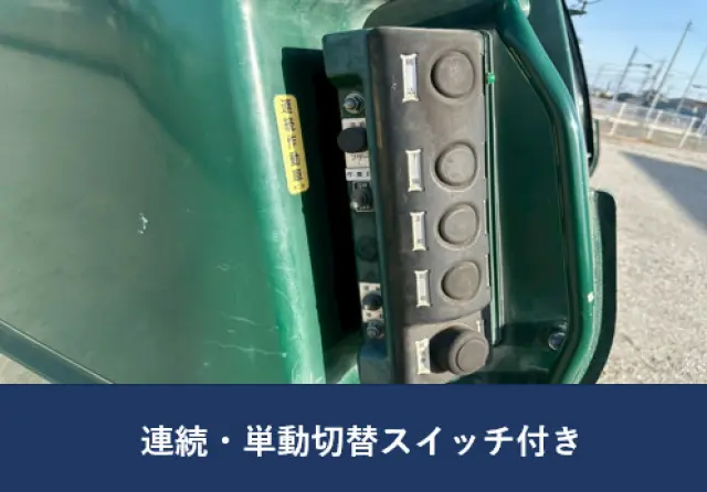 UD コンドル TKG-MK38L(2WD)の写真9