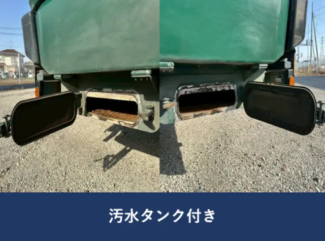 UD コンドル TKG-MK38L(2WD)の写真10