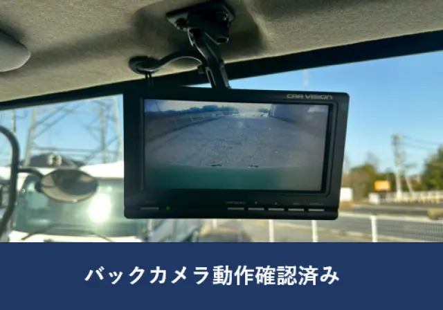 UD コンドル TKG-MK38L(2WD)の写真11