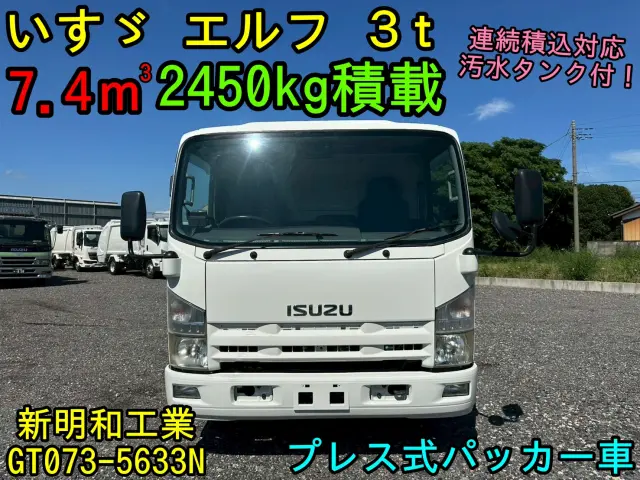 いすゞ エルフ BDG-NPR85AN(2WD)の写真2