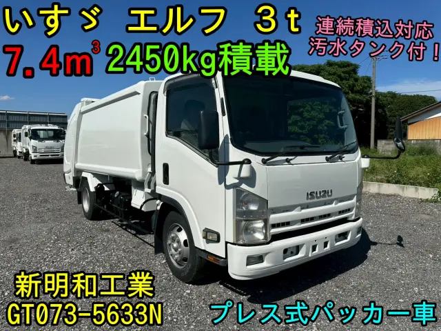 いすゞ エルフ BDG-NPR85AN(2WD)の写真3