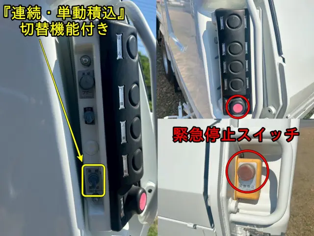 いすゞ エルフ BDG-NPR85AN(2WD)の写真11